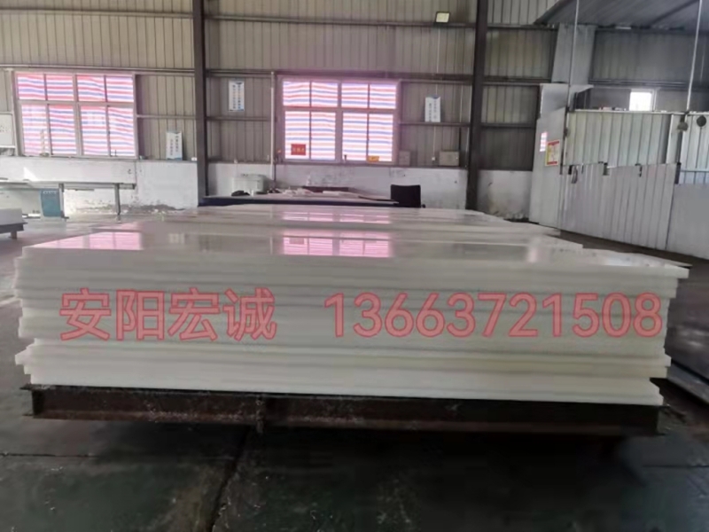 安陽宏誠：一款“百搭”的塑料板-聚乙烯板！