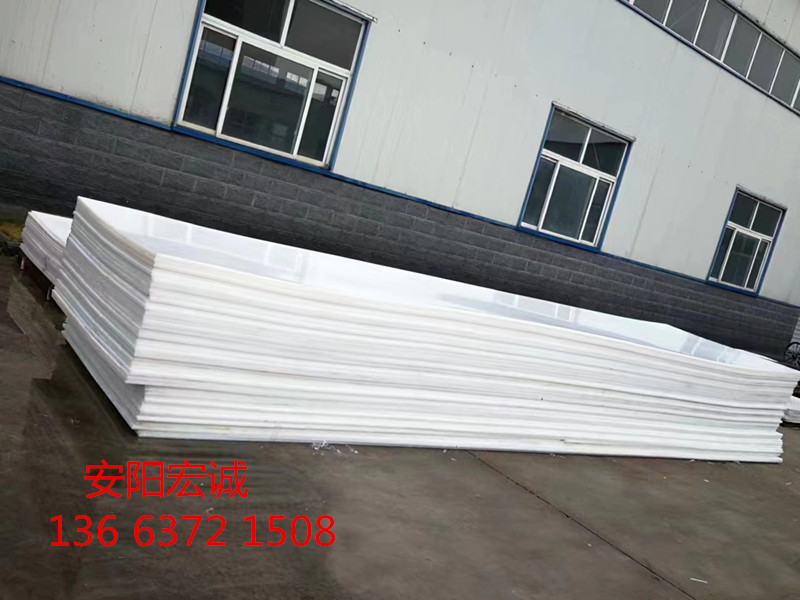 安陽宏誠：超高分子量聚乙烯耐磨板，你值得擁有！