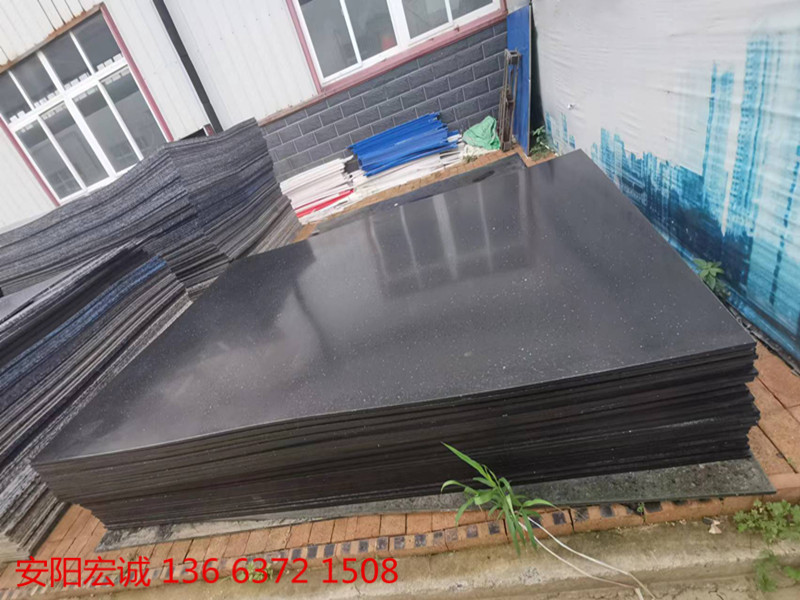 安陽宏誠:  如何挑選-高密度聚乙烯板