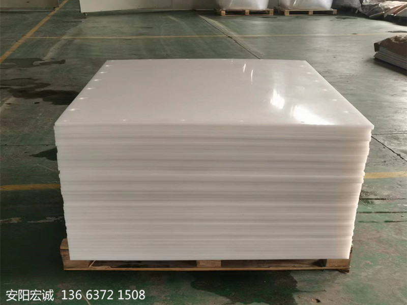 安陽(yáng)宏誠(chéng): 超高分子量聚乙烯襯板的廣泛應(yīng)用