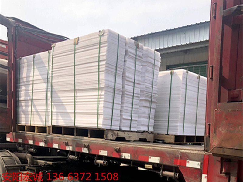 安陽宏誠: “耐用”的高分子聚乙烯耐磨板