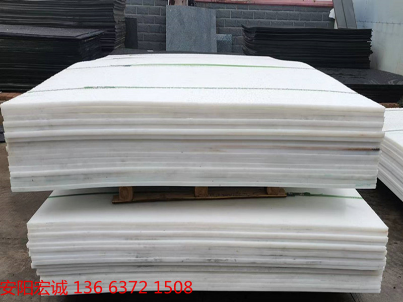 安陽(yáng)宏誠(chéng): “好評(píng)一致”的超高分子量聚乙烯襯板