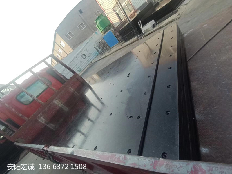 安陽宏誠: 自卸車車底滑板-高分子聚乙烯板