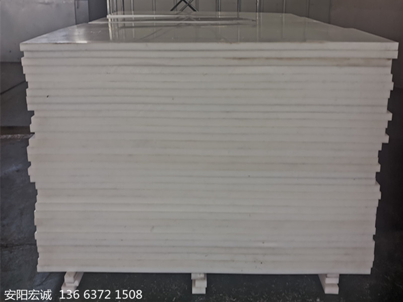 安陽宏誠：超高分子量聚乙烯板的簡單介紹