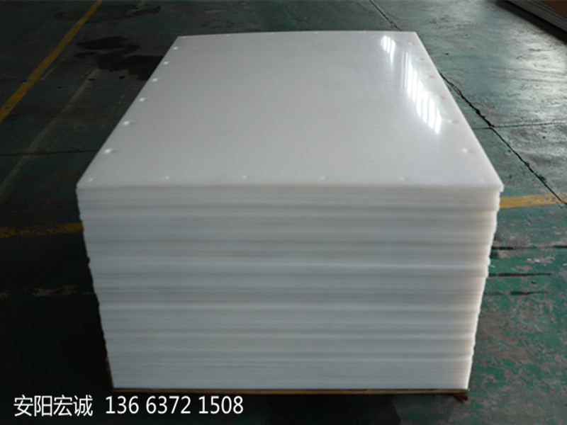安陽宏誠：高分子量聚乙烯板的加工應用