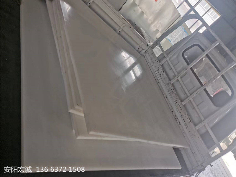 安陽宏誠：超高分子量聚乙烯襯板的行業應用