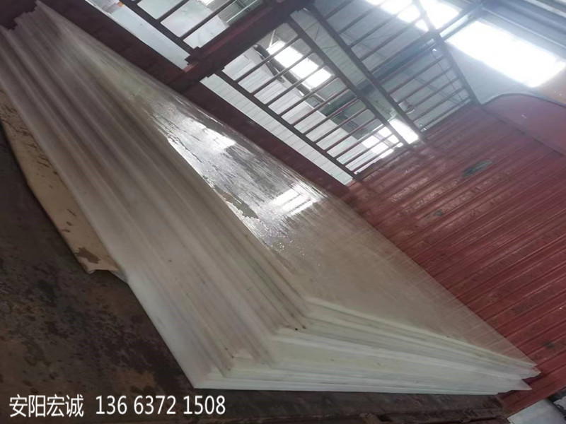 安陽宏誠：超高分子量聚乙烯耐磨板的使用