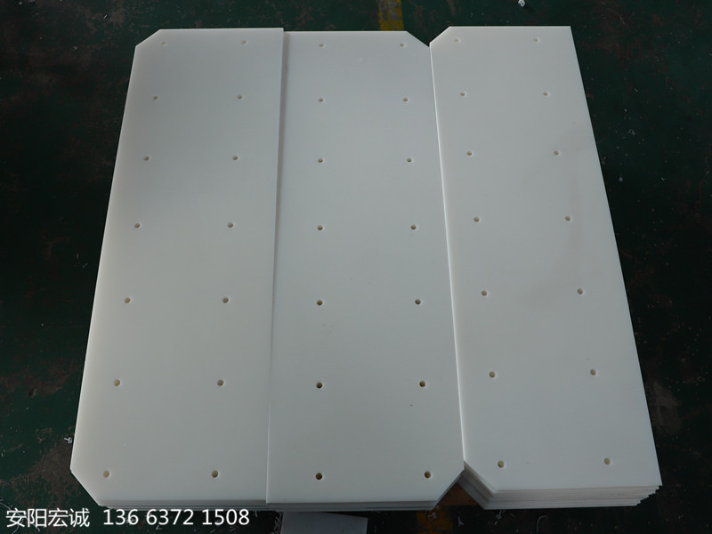 安陽宏誠：關于超高分子量聚乙烯耐磨板的應用