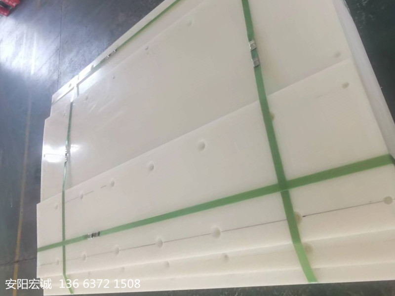 安陽宏誠：超高分子量聚乙烯板的應用