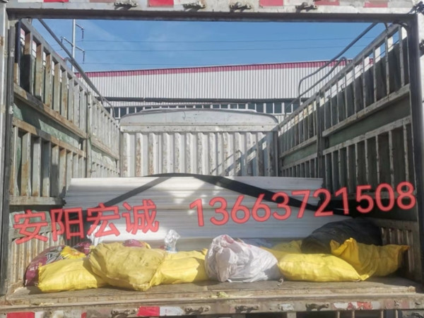 發往重慶的高分子聚乙烯板，安陽宏誠感謝重慶客戶的“鎖定”選擇！