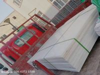 安陽(yáng)宏誠(chéng):超高分子聚乙烯襯板