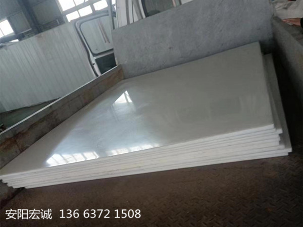 安陽宏誠：高密度聚乙烯板