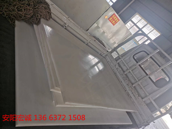 安陽宏誠：超高分子量聚乙烯耐磨板出貨