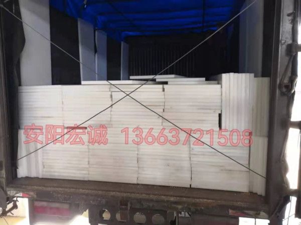 河北客戶定制30mm高分子聚乙烯板，安陽(yáng)宏誠(chéng)按時(shí)發(fā)貨！