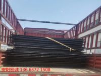 安陽宏誠:高分子聚乙烯板