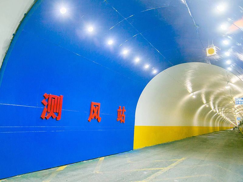 煤礦巷道裝修頂板